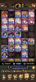 Screenshot_2023-07-20-16-44-15-737_com.netmarble.nanagb.jpg