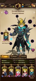 Screenshot_2023-07-20-16-45-22-319_com.netmarble.nanagb.jpg