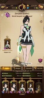 Screenshot_2023-07-20-16-45-40-484_com.netmarble.nanagb.jpg