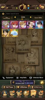 Screenshot_2023-07-20-16-46-39-877_com.netmarble.nanagb.jpg