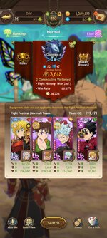 Screenshot_2023-07-20-16-47-53-156_com.netmarble.nanagb.jpg