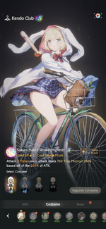 Screenshot_20230720-110802.png
