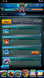 Screenshot_20230720-115042.png