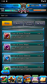 Screenshot_20230720-115050.png