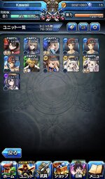 IMG_1383.jpeg