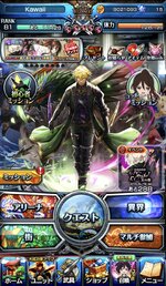 IMG_1391.jpeg
