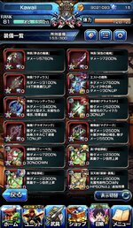 IMG_1386.jpeg