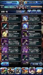 IMG_1387.jpeg