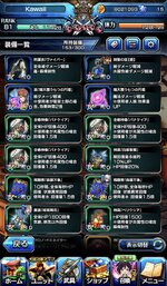 IMG_1389.jpeg