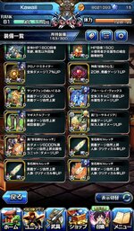 IMG_1390.jpeg