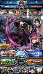 IMG_1393.jpeg
