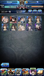 IMG_1394.jpeg