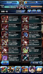IMG_1397.jpeg