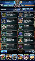 IMG_1401.jpeg