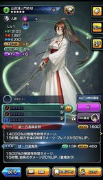 IMG_1403.jpeg