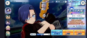 Screenshot_2023-07-21-09-32-54-301_jp.hpgames.dolphin.jpg