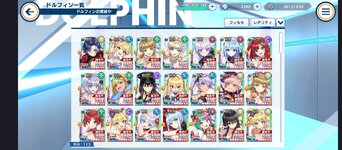 Screenshot_2023-07-21-09-30-56-093_jp.hpgames.dolphin.jpg