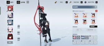 Screenshot_2023-07-21-09-09-17-30_a363b544647cb0d7ae96187b364e303e.jpg