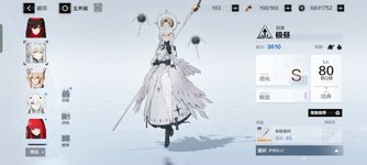 Screenshot_2023-07-21-09-09-57-45_a363b544647cb0d7ae96187b364e303e.jpg