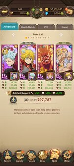 Screenshot_2023-07-21-22-05-38-605_com.netmarble.nanagb.jpg