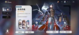Screenshot_2023-07-21-09-00-54-58_f940ae8776cd4aedda1adc27c5d1f2d6.jpg