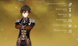 Screenshot 2023-07-21 145205.png