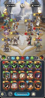 Screenshot_2023-07-21-21-49-25-764_com.igg.android.mythicheroes.jpg
