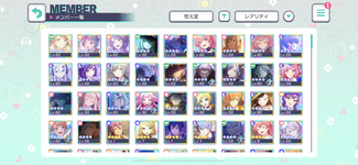 IMG_5933.png