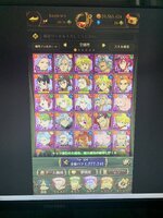 IMG_0088.jpeg