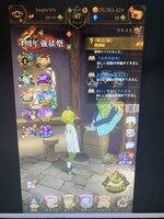 IMG_0091.jpeg