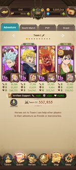 Screenshot_2023-07-22-15-04-41-398_com.netmarble.nanagb.jpg