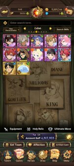 Screenshot_2023-07-22-15-05-32-438_com.netmarble.nanagb.jpg