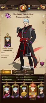 Screenshot_2023-07-22-15-06-21-116_com.netmarble.nanagb.jpg