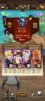 Screenshot_2023-07-22-15-09-00-041_com.netmarble.nanagb.jpg
