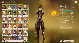 Genshin Impact 2023-07-22 3_09_25 AM.png
