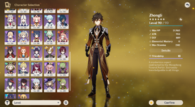 Genshin Impact 2023-07-22 3_09_32 AM.png