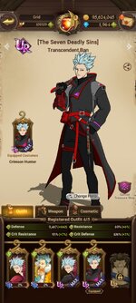 Screenshot_2023-07-22-15-25-13-779_com.netmarble.nanagb.jpg