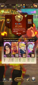 Screenshot_2023-07-22-15-26-39-296_com.netmarble.nanagb.jpg