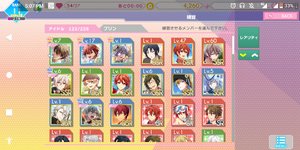 Screenshot_20230722-170728.png