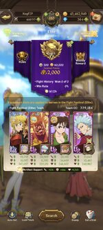 Screenshot_20230722_120010_7DS.jpg