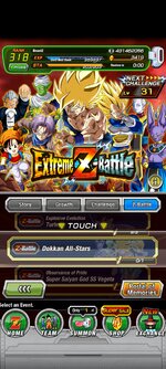Screenshot_2023-07-22-21-21-42-290_com.bandainamcogames.dbzdokkanww.jpg