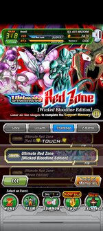 Screenshot_2023-07-22-21-21-57-532_com.bandainamcogames.dbzdokkanww.jpg