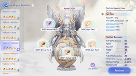 3d. Feather.png