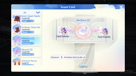 12e. Cards - Acc 1.png