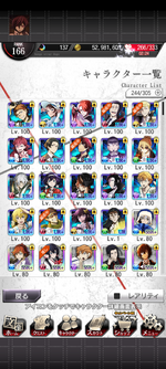 Screenshot_20230722-222955.png