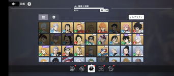 Screenshot_20230723-181234_edit_228761353920299.png