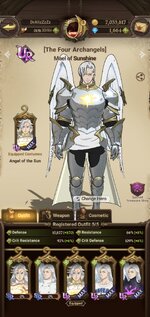 Screenshot_20230723-204258_7DS.jpg