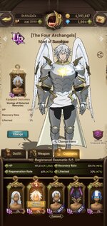 Screenshot_20230723-204338_7DS.jpg