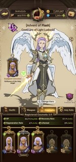 Screenshot_20230723-204223_7DS.jpg
