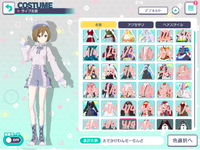94B87D99-F9FC-4AA0-832D-FFDA645D2B01.png